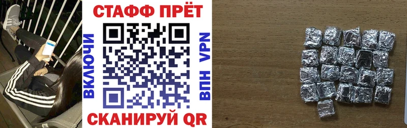 Как найти наркотики Алагир МЕТАМФЕТАМИН  ГАШИШ  Псилоцибиновые грибы  А ПВП  Амфетамин 
