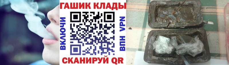 mega   Алагир  ГАШ 40% ТГК 