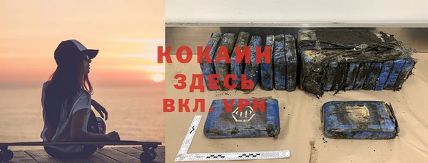СК Мегион