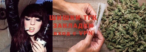 амфетамин Абаза