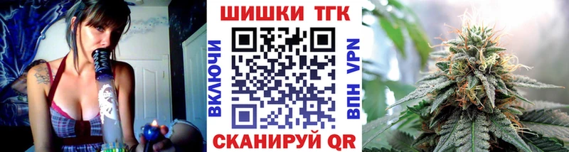 Бошки Шишки марихуана  Алагир 